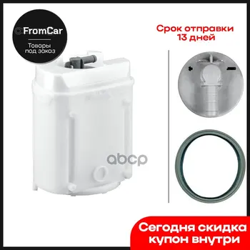 Изображение товара 0