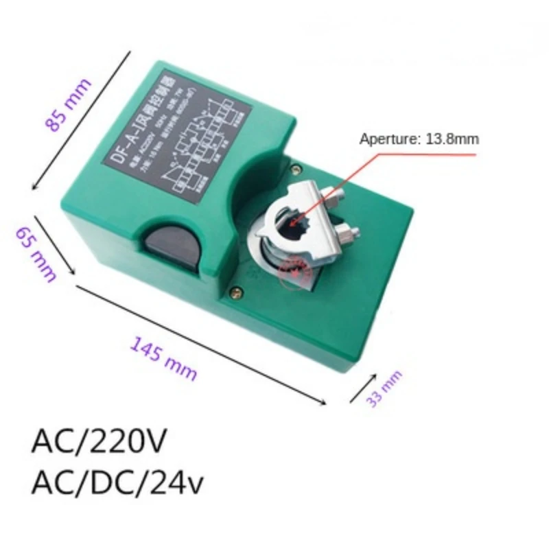 

DC 24V AC 220V 7W Ajustable Wind Valve Controller DF-A-I Electric Drive Air Damper Actuator 60s/50s/32s 16Nm 20Nm