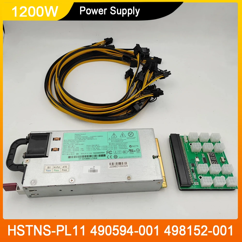 

For HP 1200W HSTNS-PL11 490594-001 498152-001 17pcs PCIe 6PIN To 6+2PIN Power Cable