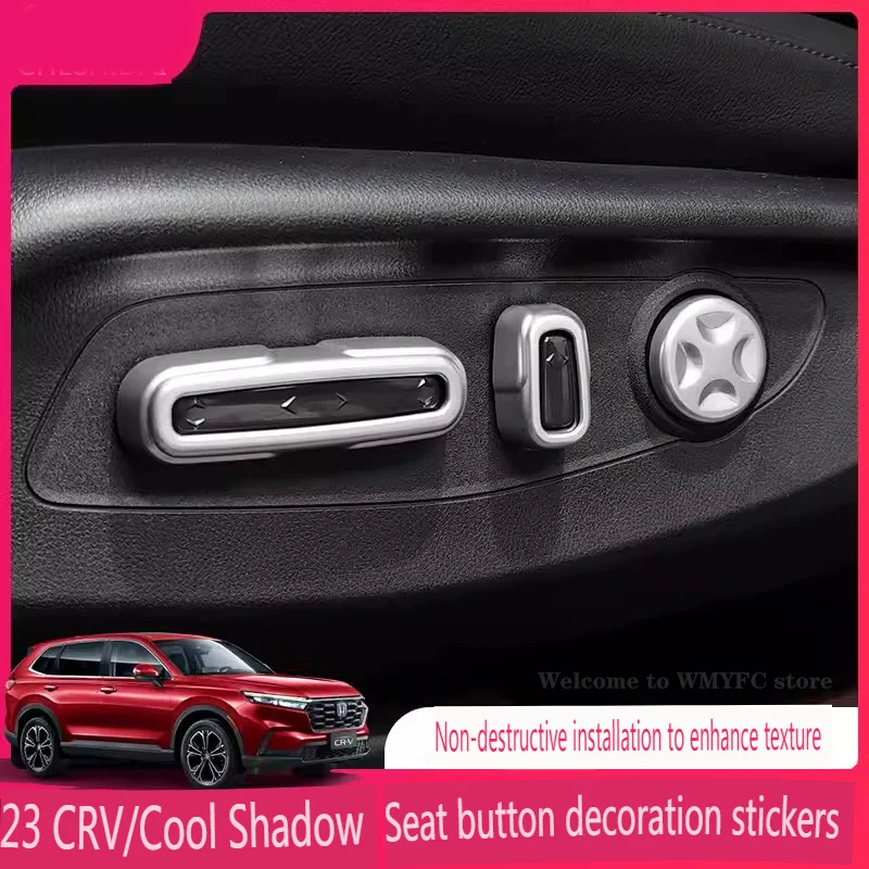 

ABS кнопки переключения на переднее сиденье, Обложка рамы, отделка, наклейка, аксессуары для интерьера автомобиля для Honda CRV CR-V 2023 2024