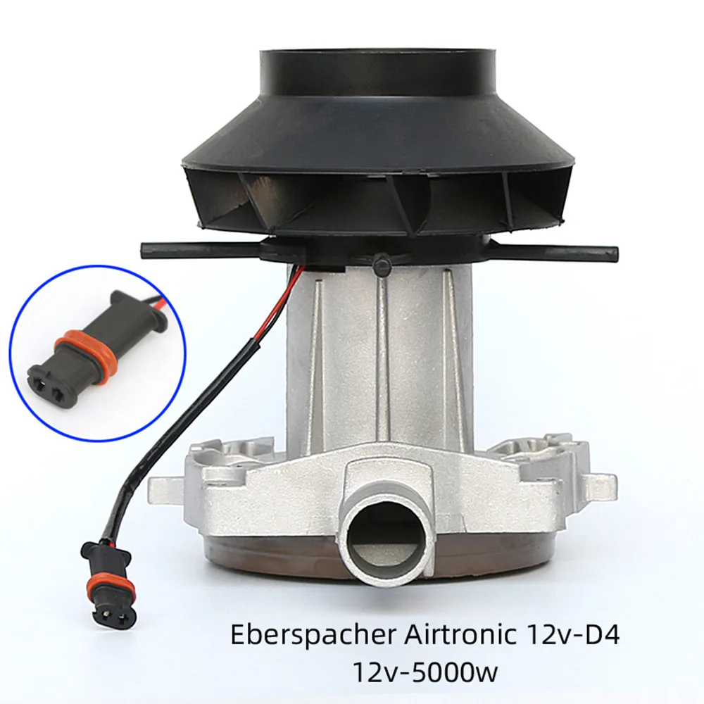 

Blower Motor For Parking Heater 2KW 5KW 12V 24V Large Blade Assembly Combustion Air Fan For Eberspacher D4 Air Diesel Truck Auto