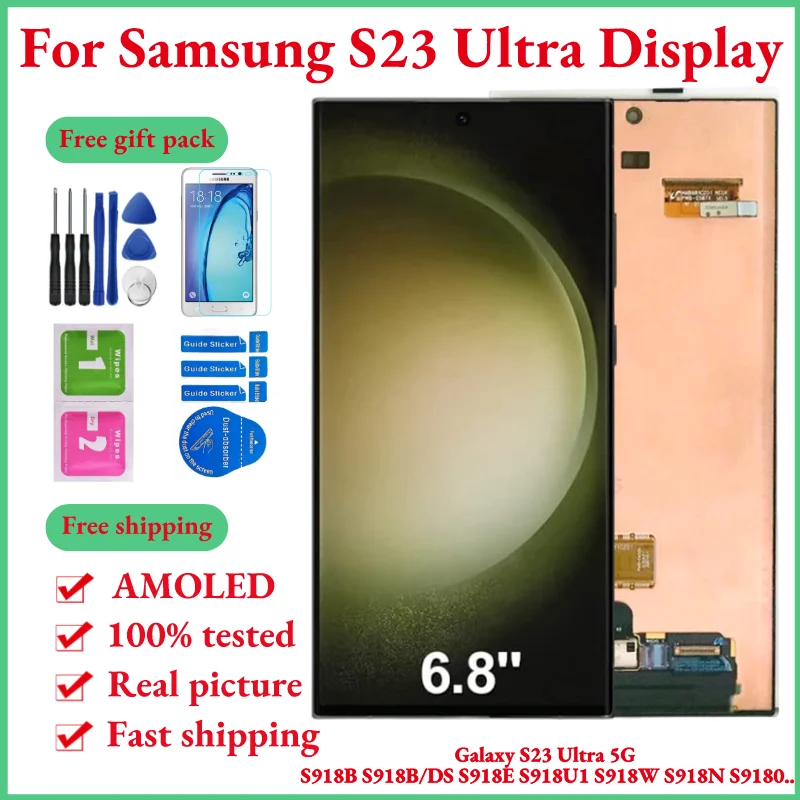 

Touch Screen Digitizer Replacement Part for Samsung Galaxy S23 Ultra LCD Display, Super AMOLED, S918B,S918E,S918U1,S918N,S918W