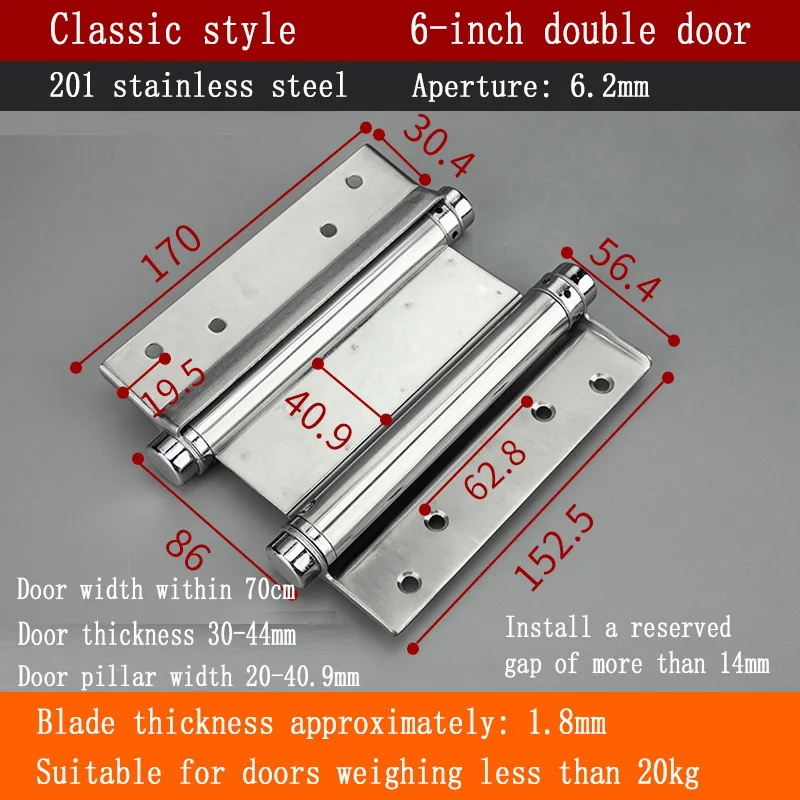 Classic style 6-inch
