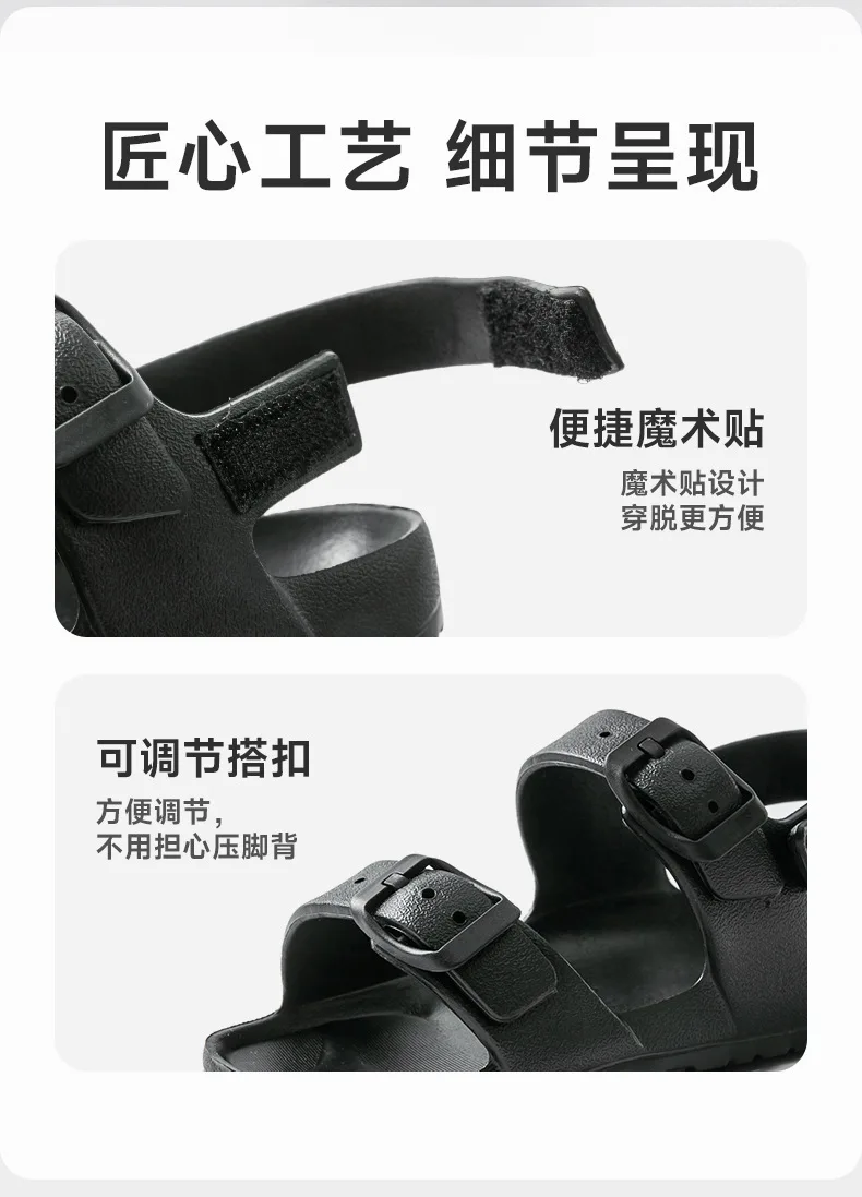 Summer Solid Buckle Children Sandals EVA Soft Waterproof Kids Sandals Hook Loop Soft Bottom Baby Boys Girls Beach Shoes 23 Sdcd6d9f716454be9a31604ee8168180aW