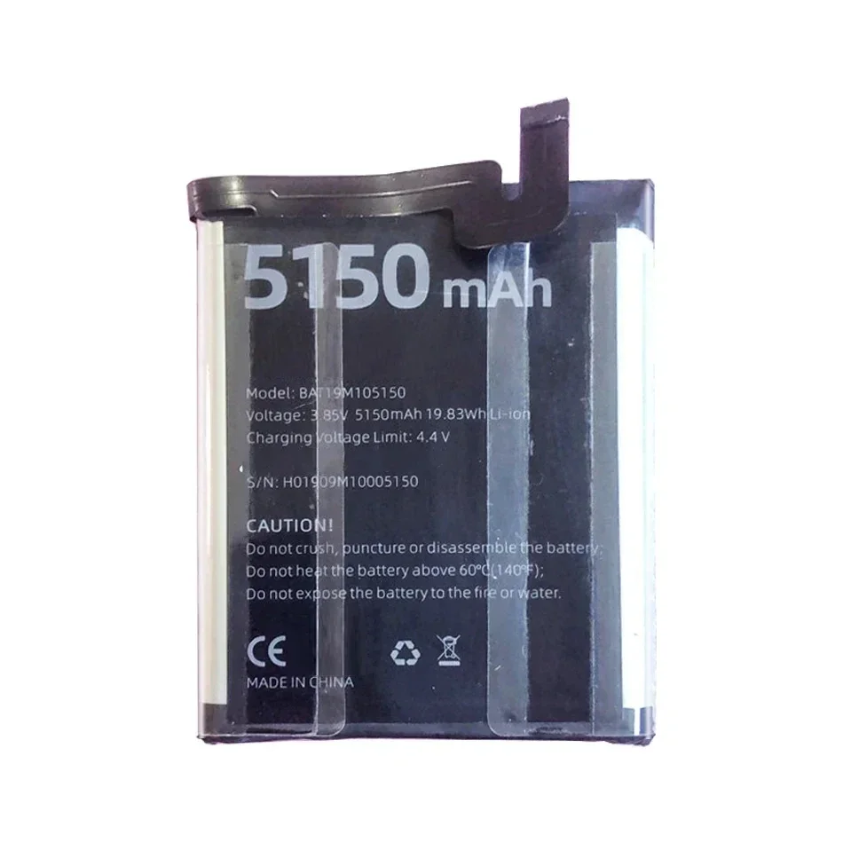 Mobile-Phone-Battery-BAT19M105150-5150Mah-For-DOOGEE-S95-Pro.jpg