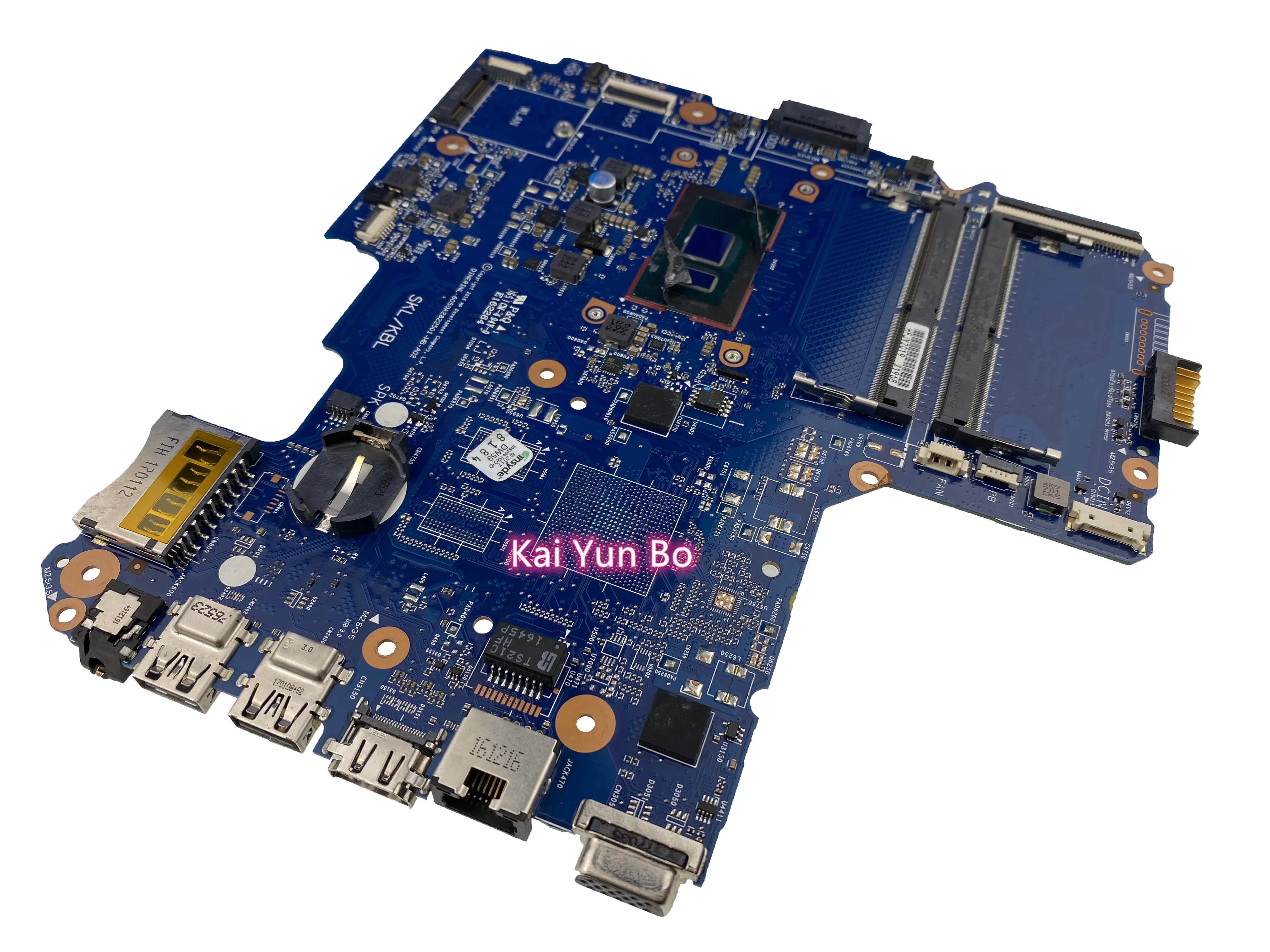 その他 Fujitsu i3-7100 8GB motherboard B250M-A Fujitsu i3-7100 8GB motherboard B250M-A