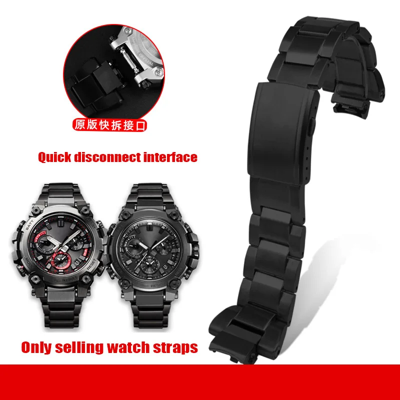 For G-SHOCK Casio MTG-B3000 Series Quick Release Modified Raised