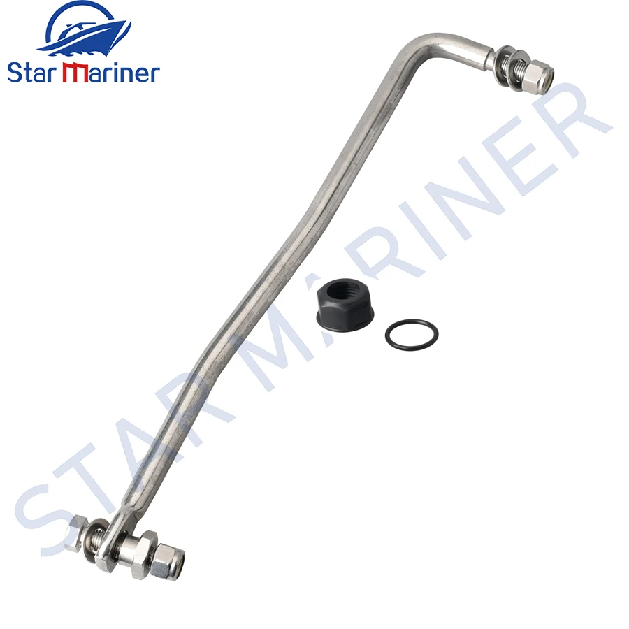 65W61350 Steering Guide Rod Aftermarket Kit For Yamaha Outboard Motor
