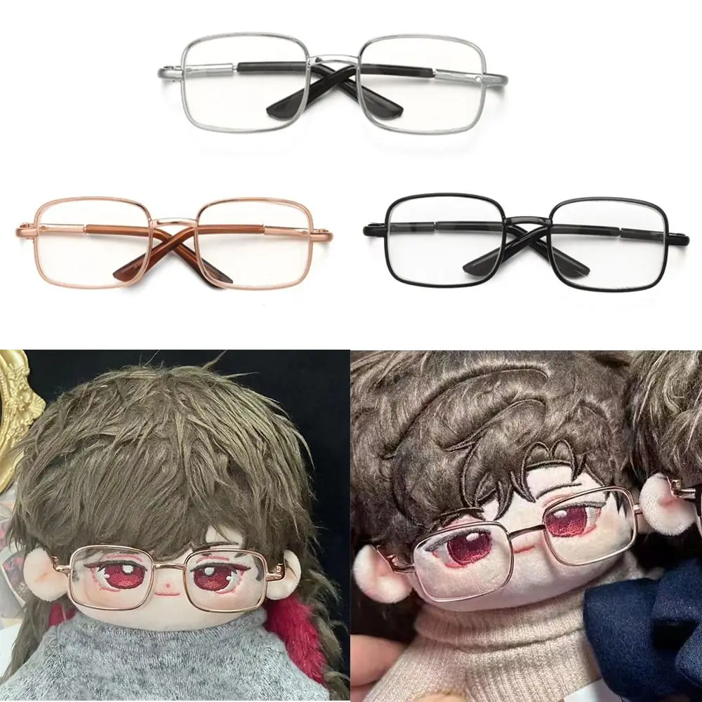 Metal Glasses Square Frame Photo Prop for Dolls