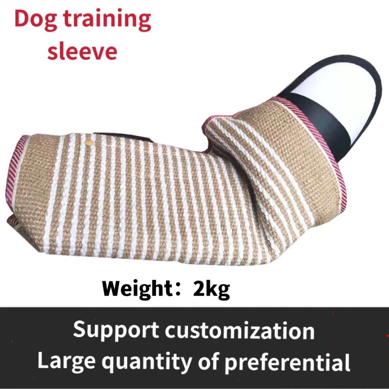 Thicken Dog Bite Sleeves Malinois Polic Dog Training Bite Tug German Shepherd Training Agility Equipment Pet Products Toys