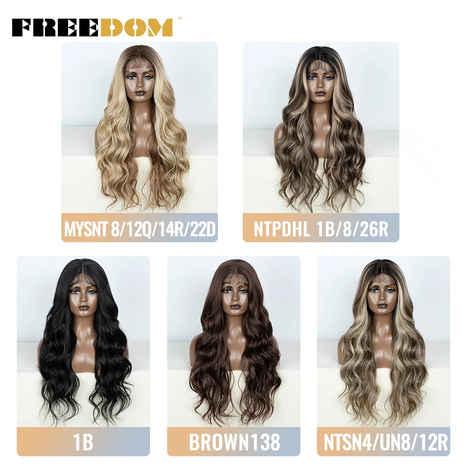 28 inch Womens Synthetic Lace Front Wig Ombre Brown Higlight With Baby Hair Cosplay For Black Women