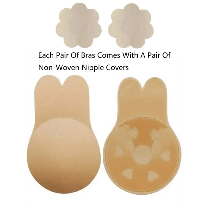 2 Pcs Reusable Rabbit Ear Nipple Sleeve Weight Lifting Silicone Adhesive Bra Pad for Sports Push-Up Plank WorkoutUI 2