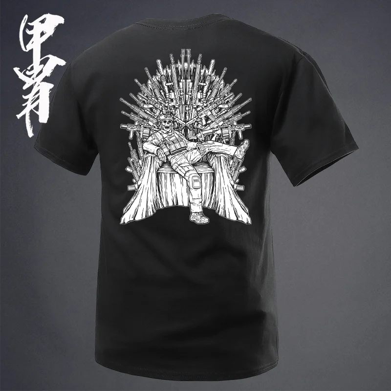 Tough Guy Club Game of Thrones Military style Short sleeve T-shirt army fans outdoors