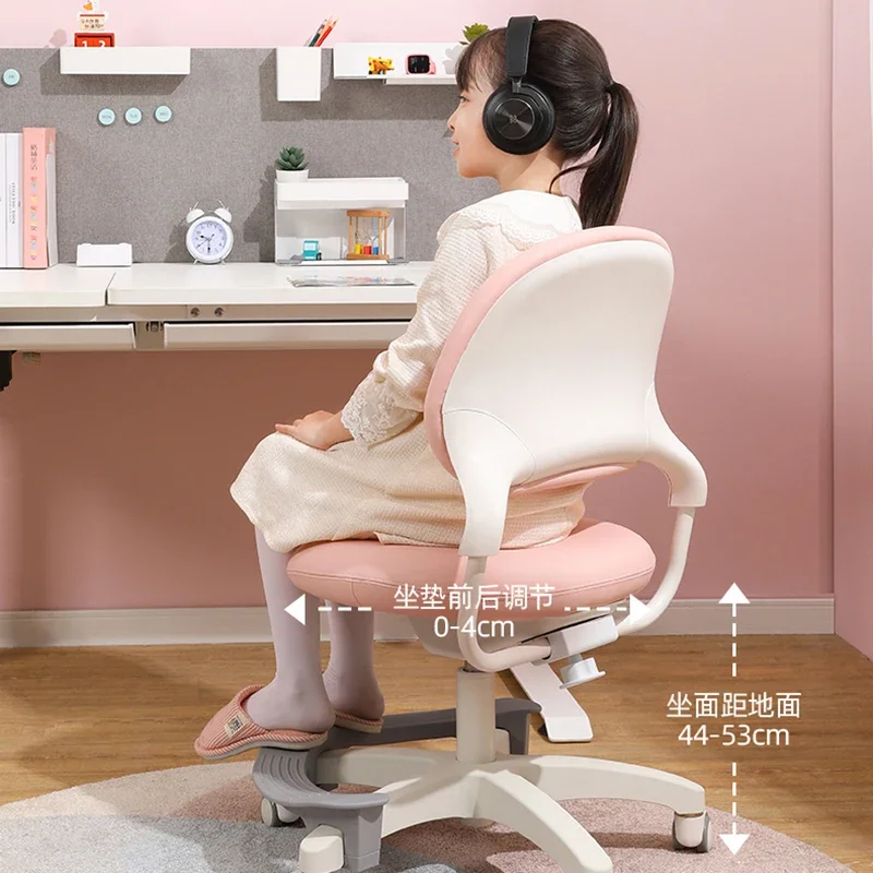 Chairs Children's Party Events Growing Chair Child Designer Stool Study Safety Seats Chaise Enfant Kinderzitjesv Girl Furniture