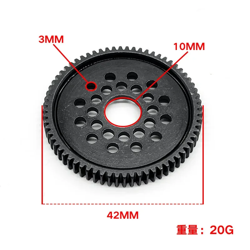 Metal 68T Spur Gear 51423 for Tamiya TT02 XV01 FF03 TD4 TD2