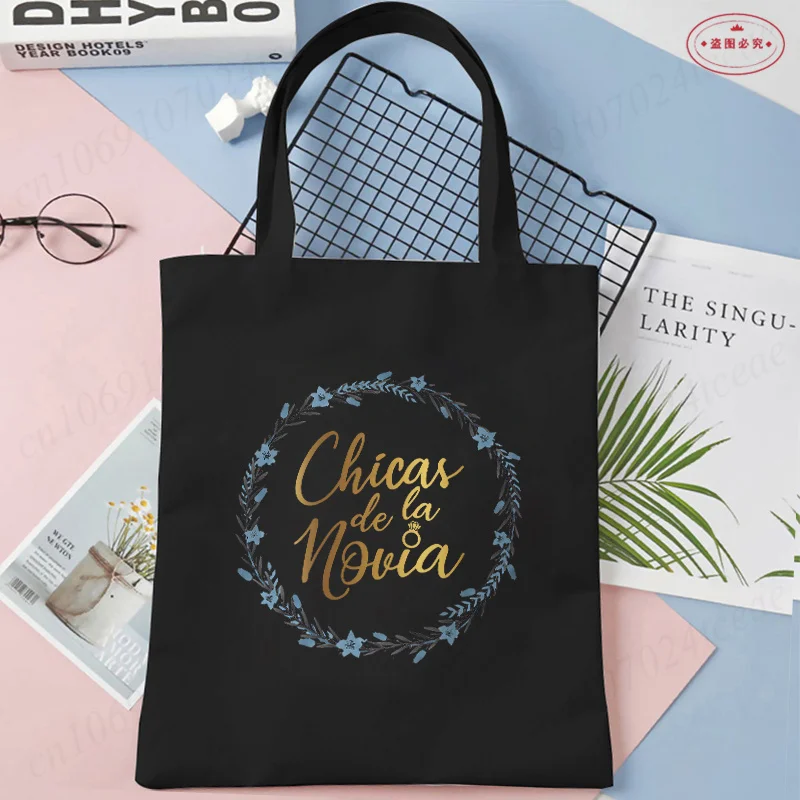 Team Bride Shopping Bags Spanish Woman Single Farewell Bachelorette EVJF Party Shoulder Bag Bridal Wedding Flower Crown Tote Bag 4