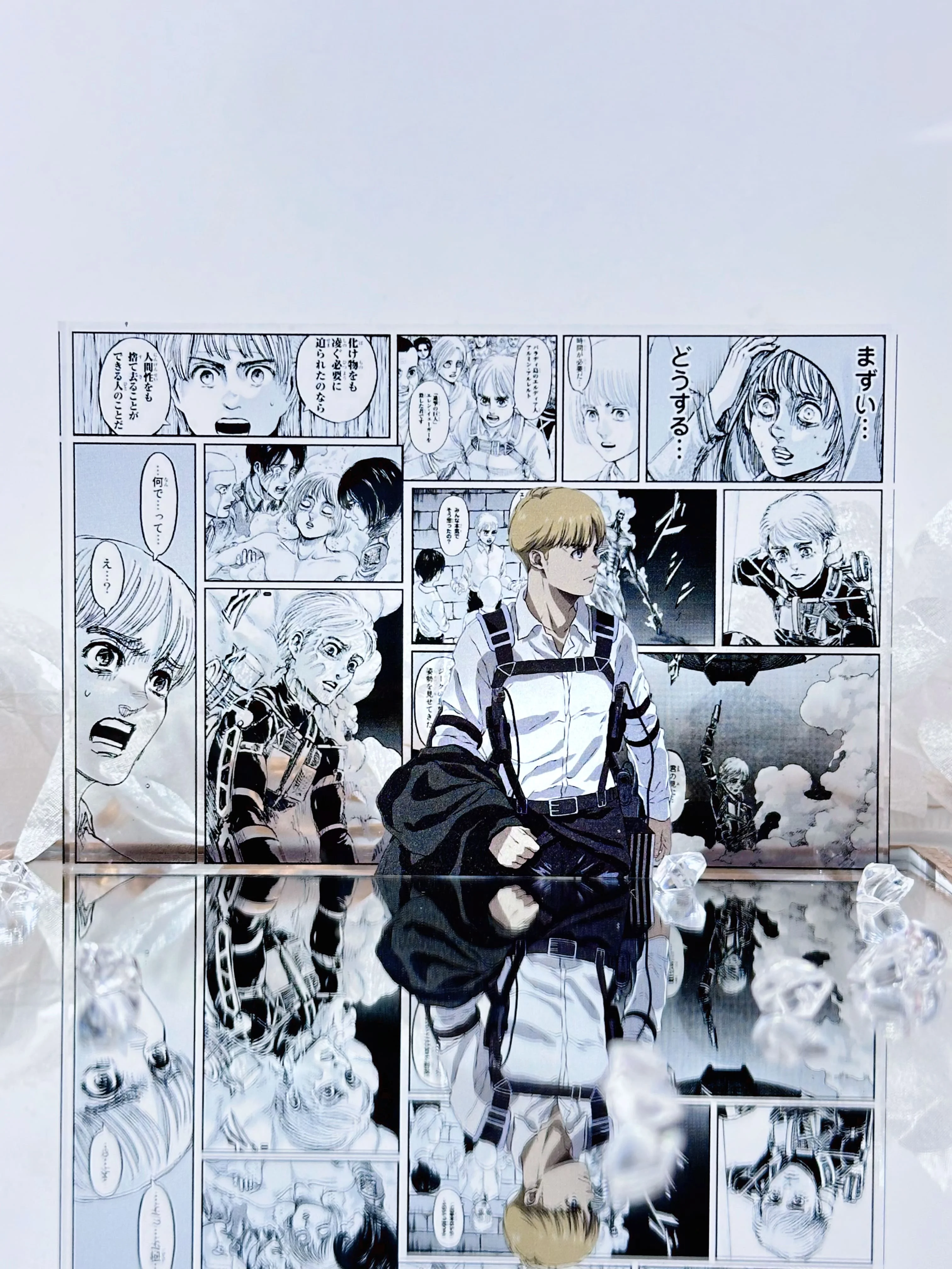 Armin and support