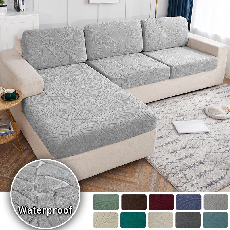 1 2-sitziger Wasserdichter Liegesofabezug PU Leder Relaxsessel Sesselbezug Lazy Boy Stuhlbezug main image 0