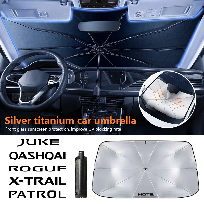 Car Sunshade Windshield Umbrella For Nissan Qashqai j11 j10 Juke X-TRAIL Tiida Leaf Versa UV Protection Summer Car Accessories car sunshade windshield sunshade windshield sun shade