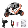 RC Motorcycle Stunt Drift Remote Control Tricycle With LED Light High Speed 15KM/H 360° Rotation Electronic Motorbike For Boys 1