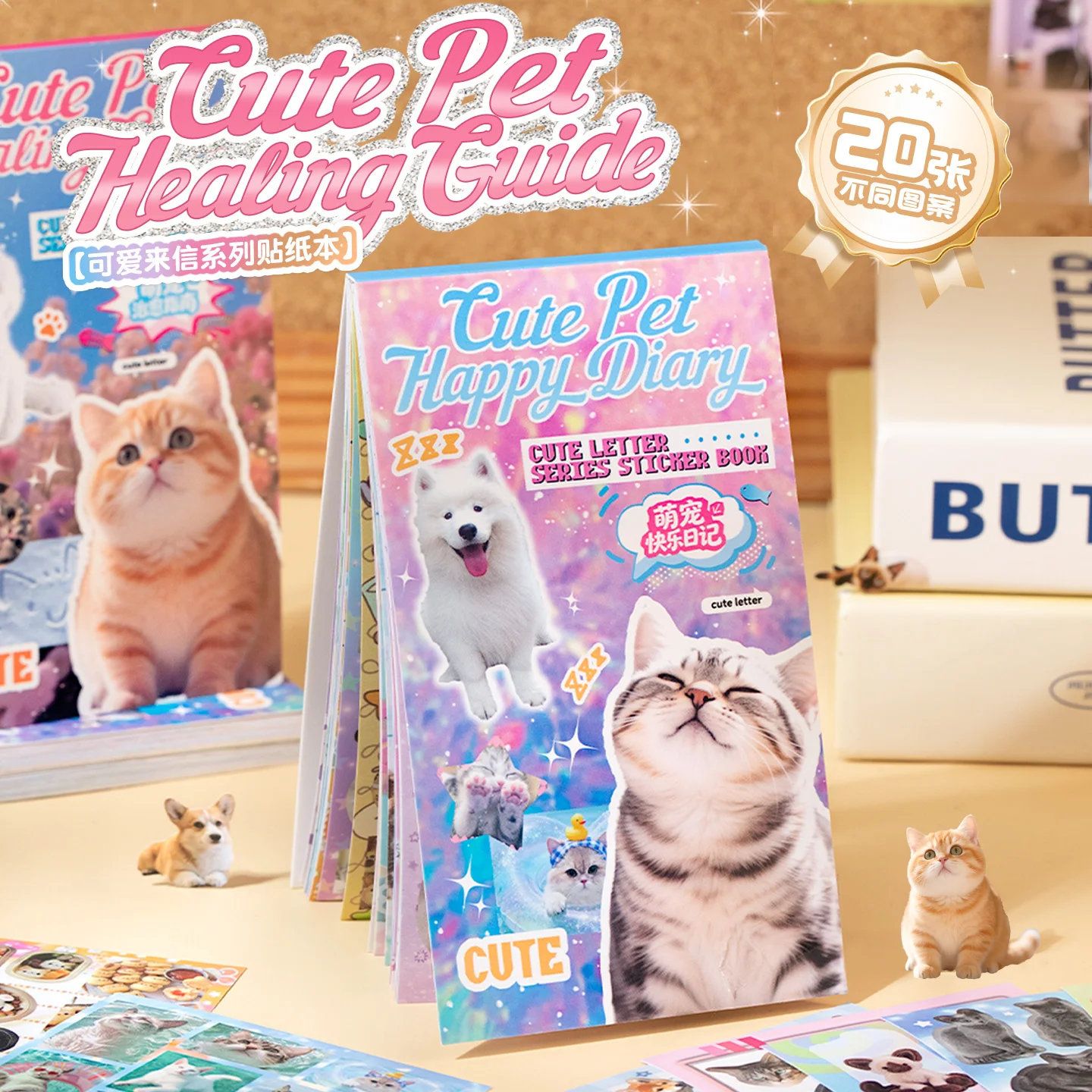 20개 코팅 종이 스티커 - 저널 스크랩북용 귀여운 고양이와 강아지 사진 스타일..