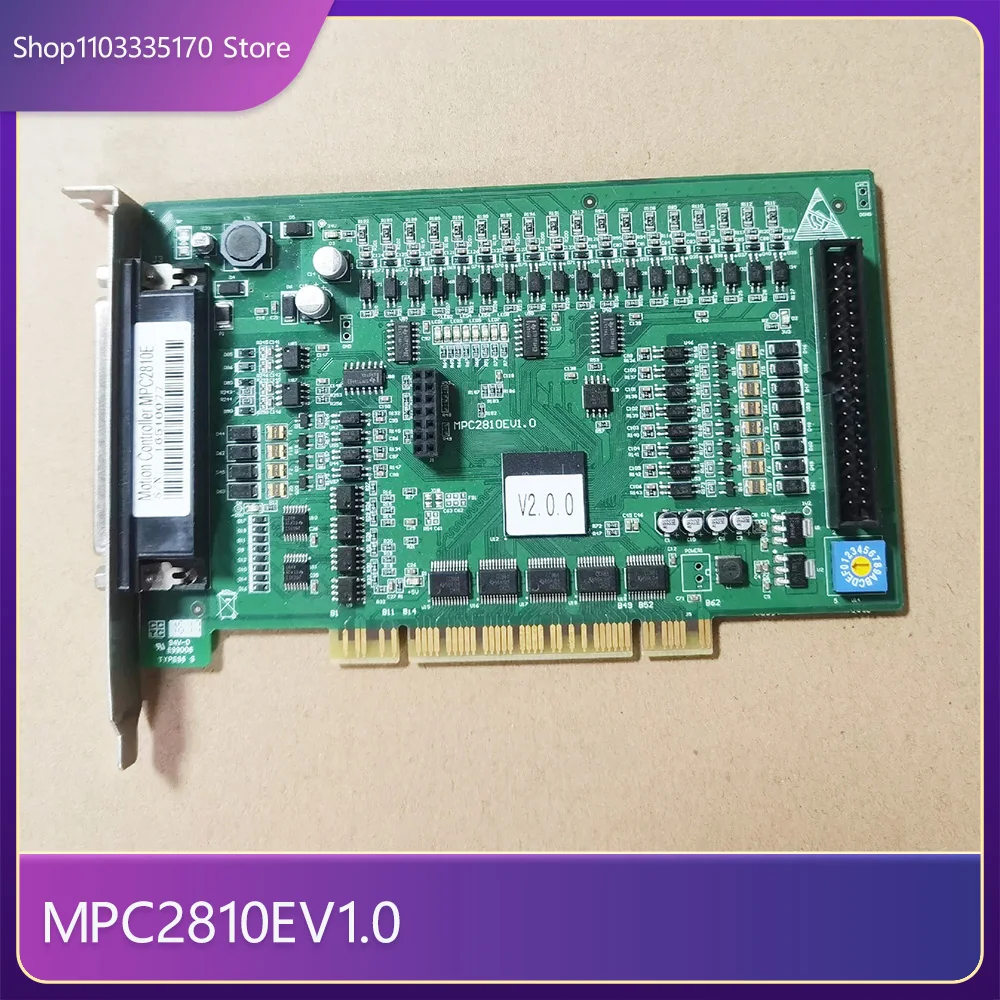 For Leetro MPC2810EV1.0 Motion Control Card MPC2810E 3 For Leetro MPC2810EV1.0 Motion Control Card MPC2810E