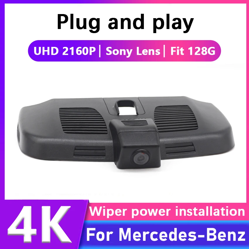 

Автомобильный видеорегистратор с поддержкой Plug and Play, видеорегистратор 4K, камера для Mercedes-Benz MB W447 Vito Viano Valente Metris V Class V200 V260