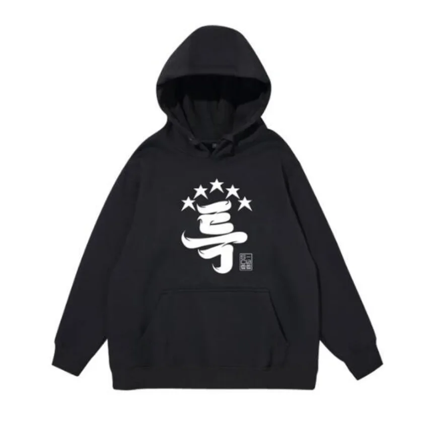 

Korean Fashion KPOP Stray Kids 5-Star New Album Oversized Women/Men Hoodie Sweatshirt Streetwear Hip Hop Pullover Hooded Jacket