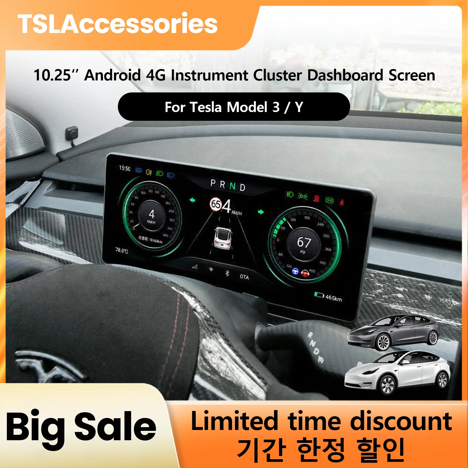 TSLAccessories 테슬라 모델 3 Y용 신형 10.25인치 대시보드 스크린 ..