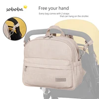 Soboba élégant sac à dos à couches pour femmes solide mode imperméable grande capacité multi-fonctionnel sac à langer avec 2 sangles 4