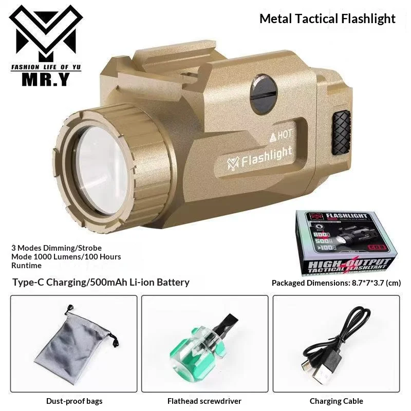 Universal Tactical Flashlight - 20mm Outdoor Infrared & White Light, Explosion-Proof Design