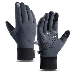 Waterproof Thermal Winter Gloves - Unisex Touchscreen Cold Weather Gear - M (GRAY)