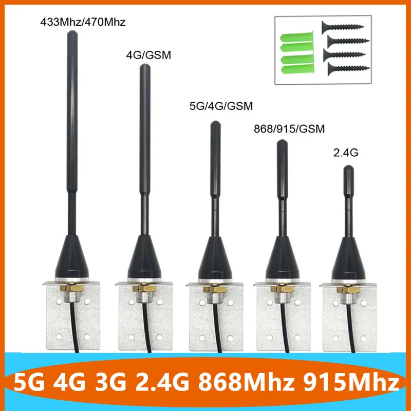 Pure Copper 5G 4G LTE 3G GSM 2.4G 433Mhz 470Mhz 868Mhz 915Mhz Lora Omni WiF Antenna With RPSMA SMA Male Signal Booster