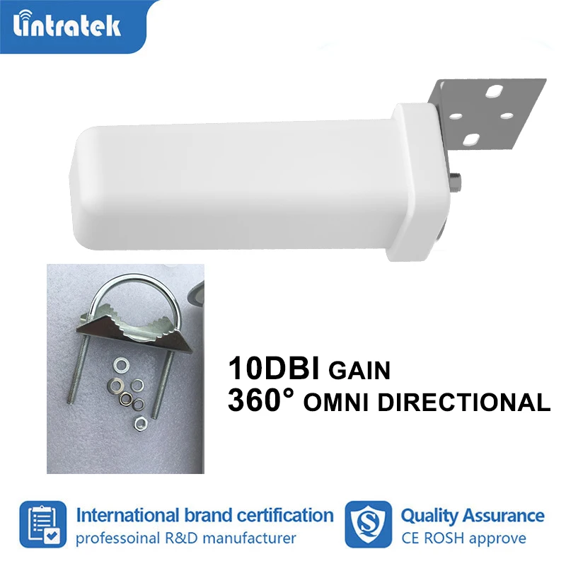 2G 3G 4G Omni Directional External Antenna Outdoor for Cell Mobile