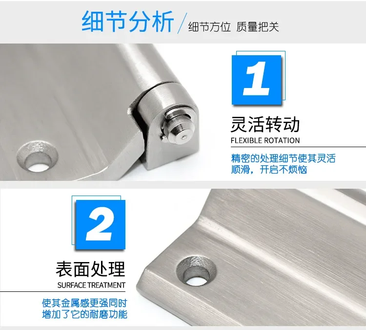 Description Picture 5 of item304 Stainless Steel Industrial Electric Box Mechanical Cabinet Door Thickened Hinge Load-bearing Flat Open Hinge