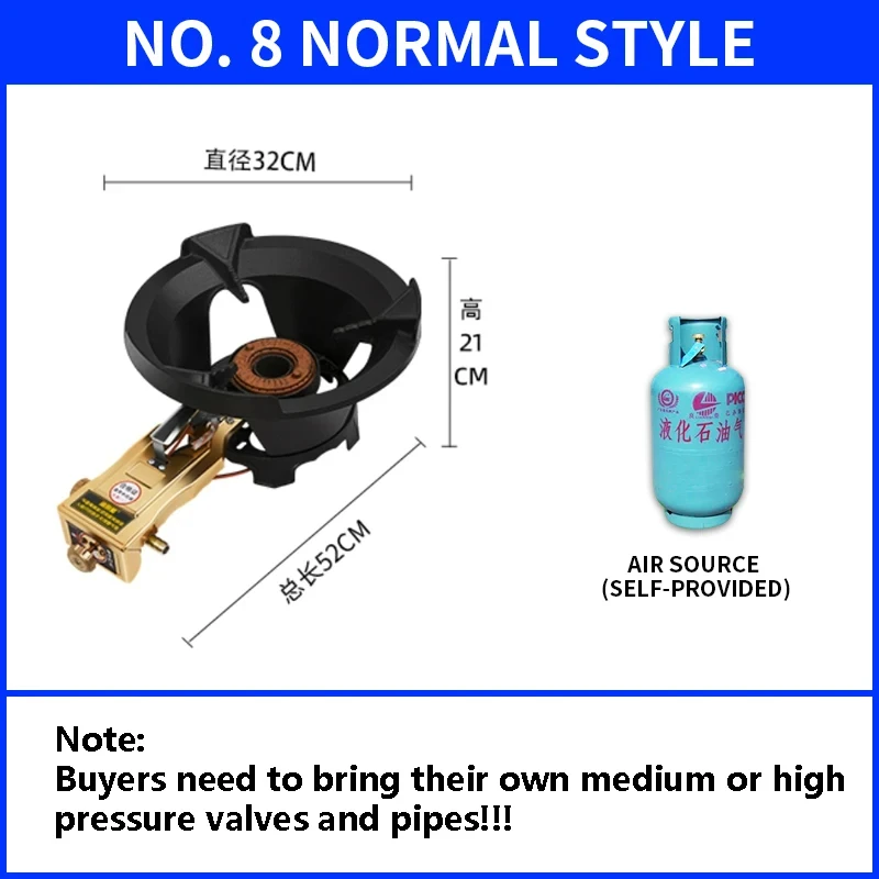 Energy-saving Kitchen Gas Stove Cooktop Hob Commercial Fierce Fire Gas Stove Single Gas Stove Liquefied Gas 5