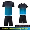 2-Piece Teenagers To Adults Parent-child Quick-drying Short-sleeved Sports Suit Men's Casual Round Neck Shirt Elastic Waist Pant 3