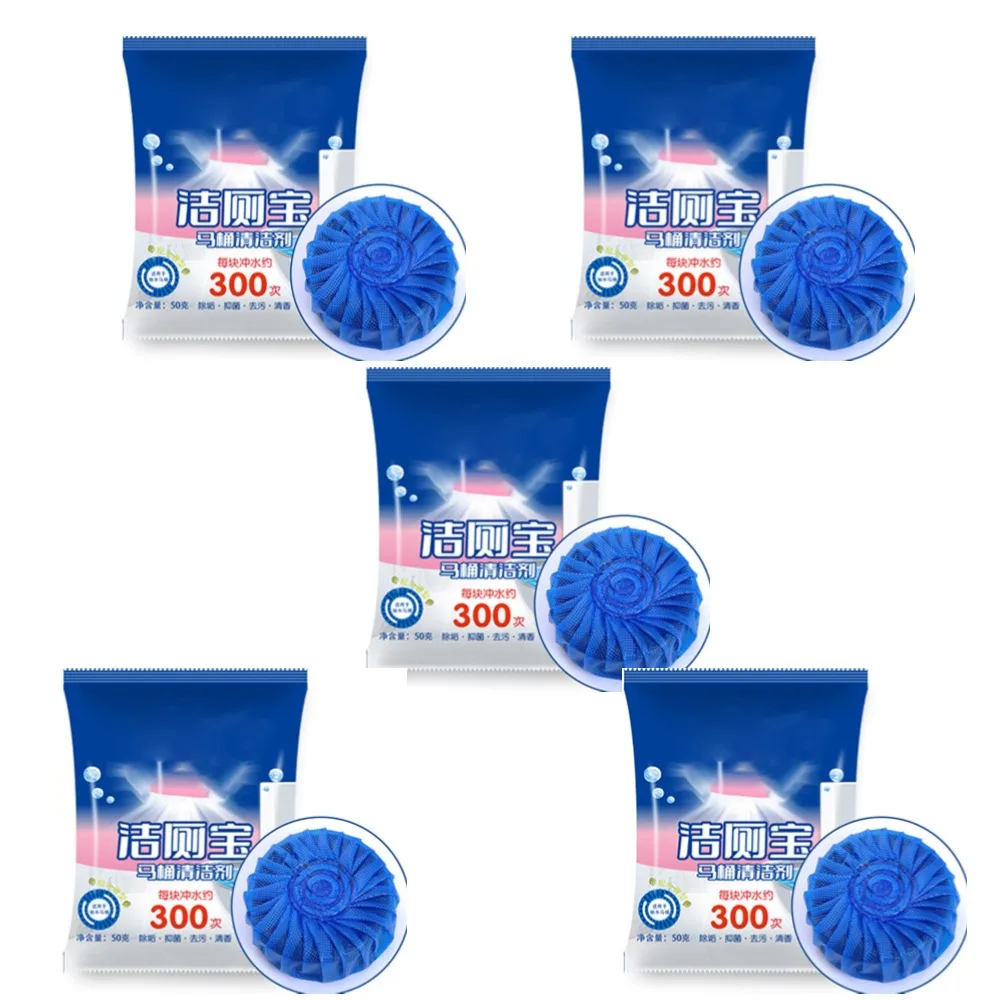 5PCS