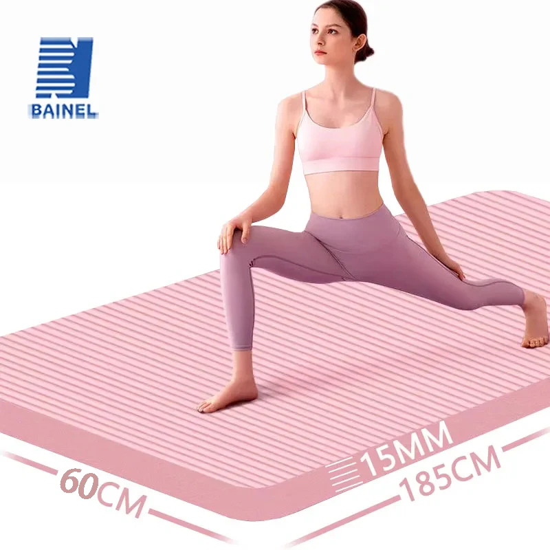 

Коврик для йоги, утолщенный и нескользящий, для начинающих, для дома, для танцев, потери веса и фитнеса, утолщенный и расширенный