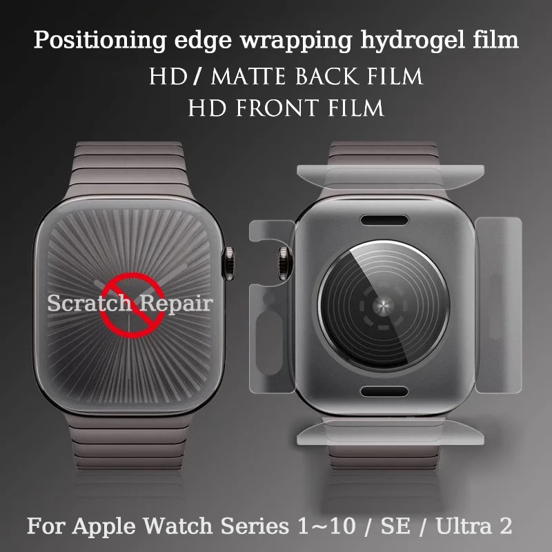 Watch Screen Protector Apple Watch Broken Watch Screen Repair