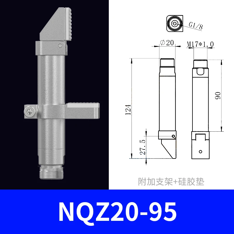 NQZ-95 시리즈 조작기 액세서리 공압 파이프라인 복합 고정 장치 핑거 에어 실린더 그리퍼