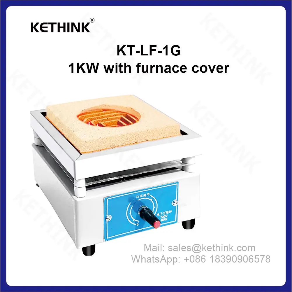 범용 전기 스토브 KETHINK KT-LF 시리즈 미니 실험실 열처리 용광로, 용광로 커버 포함, 1KW, 2KW
