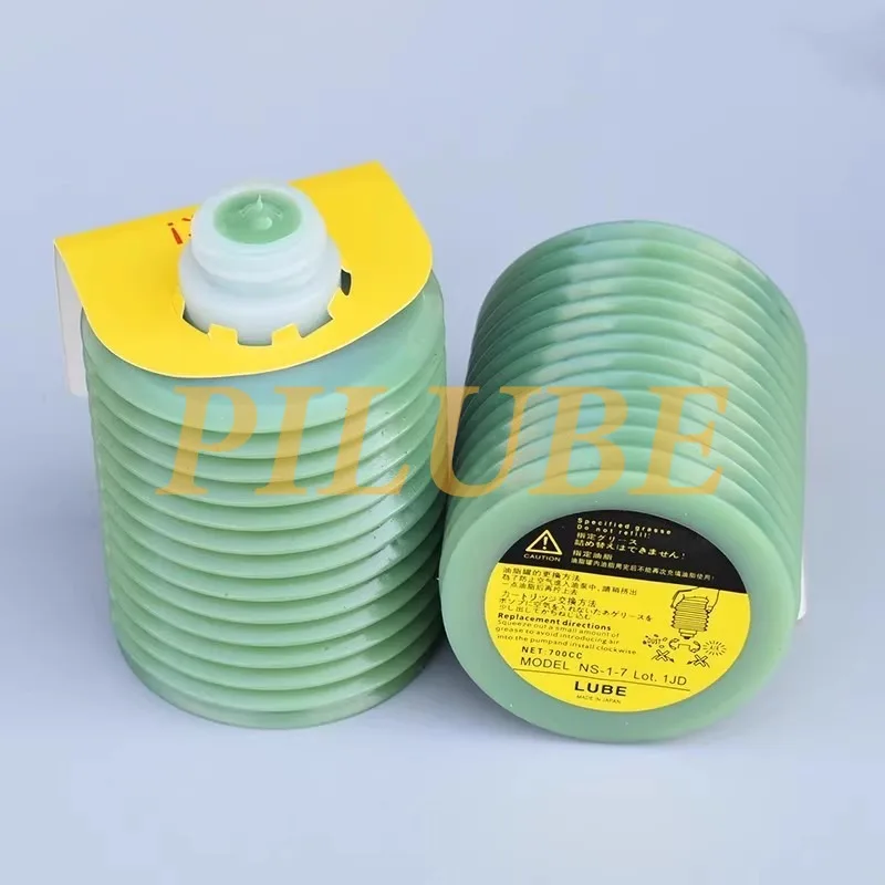 ちぇるしー　ライラクス　ボルトハンドル➕APS2バキュームピストン TOKYO MARUI（東京マルイ） H9873B LayLax NINE BALL ハードピストン