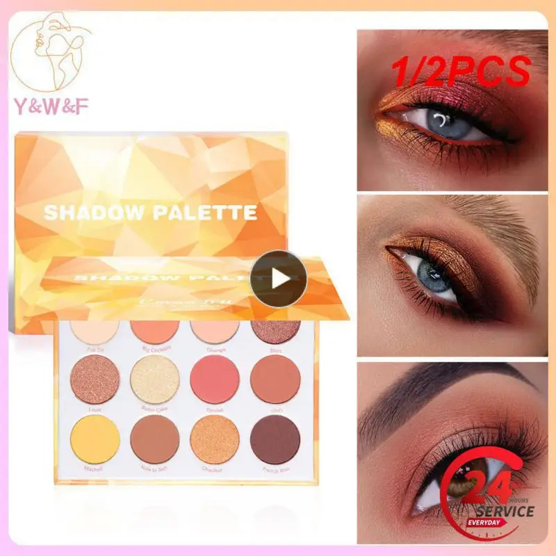 1/2 шт., палитра матовых теней для век