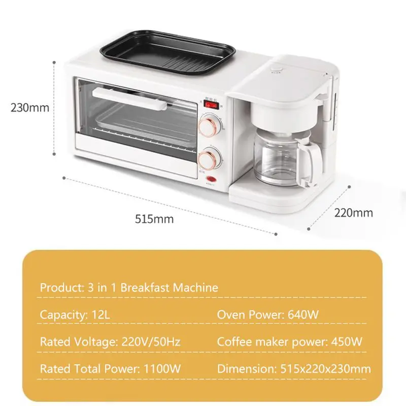 12L Multifunctional Bake oven Drip coffee maker 3 in 1 breakfast machine Tea boiler Sandwich Toast Roaster Non-stick Frying pan 2