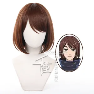 Anime Jujutsu Ieiri Shoko cosplay wig role play brown short hair costumes