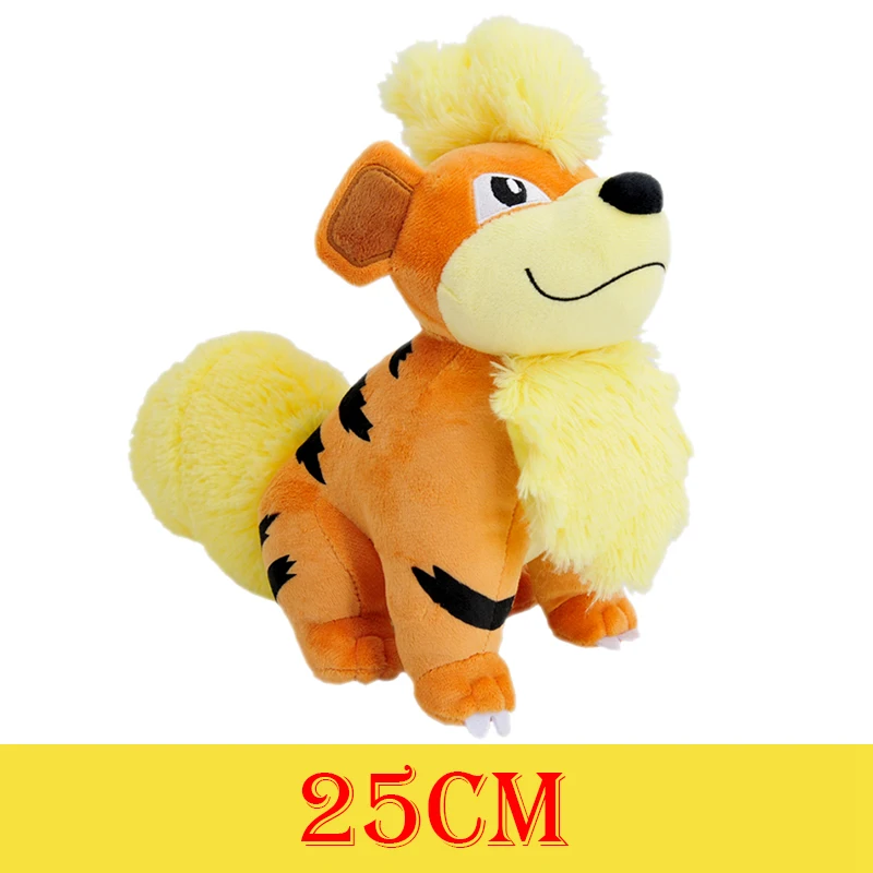 Growlithe 25cm