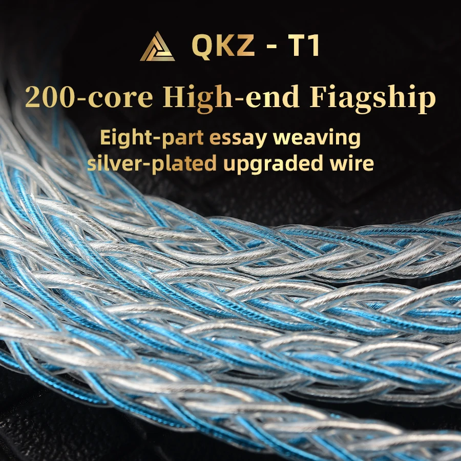 QKZ T1 8 Core Wired Headphone cavo auricolare placcato argento connettore HiFi MMCX/2Pin utilizzare per QKZ ZXN ZXT ZXD ZX2 ZAX2 ZX1 ZX3