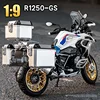 New 1:9 BMW R1250 GS ADV Alloy Die Cast Motorcycle Model Toy Vehicle Collection Sound and Light Off Road Autocycle Toys Car 1