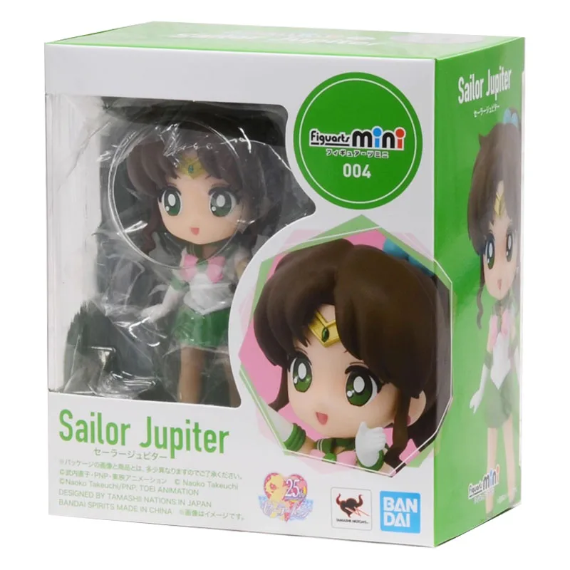 Sdcdc8b64e2ec4afcb7af4a1a242fa135V - Sailor Moon UK Shop